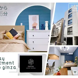 Nestay Ginza Apartment Tokyo